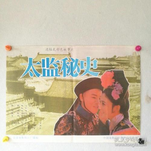 工商银行现金支票怎么买到